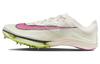 Air Zoom Victory Low Парусный Ярко-розовый - CD4385-101