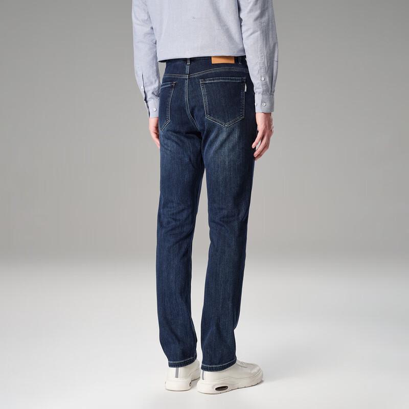 Мужские зимние теплые джинсы прямого кроя HLA