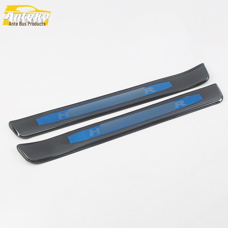 Highlander 18 Bumper & Trunk Scuff Sill Strips