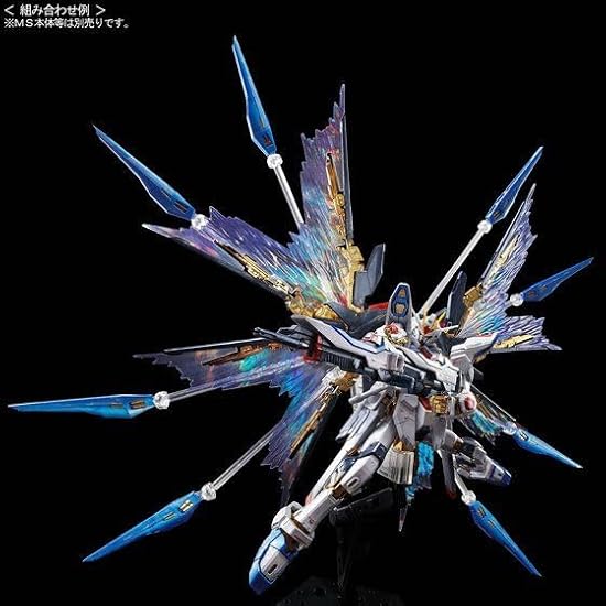 RG 1/144 Дополнительный Эффектный Блок «Крылья Небес» для Strike Freedom Gundam