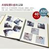 photo handmade photo large DIY free postcard fabric cover 480 Self-adhesive album, book, capacity, file, album, high-transparency film, storage,