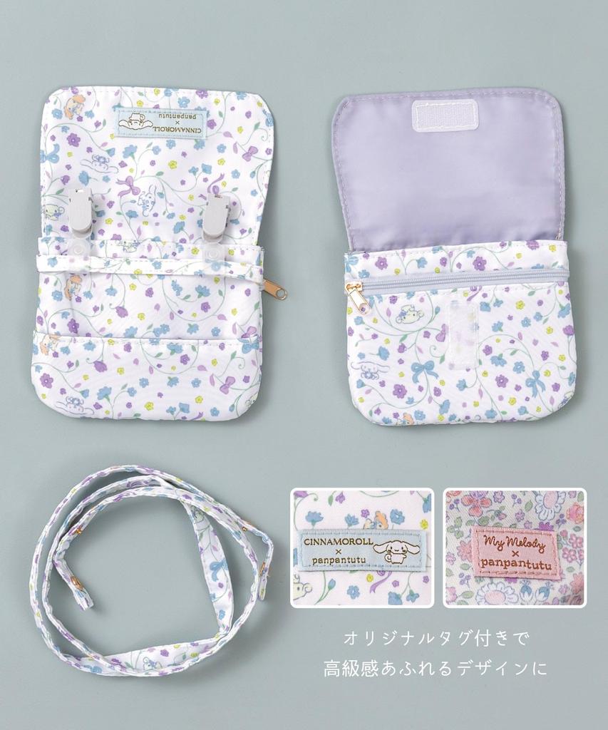 Portable Pocket Pochette Sanrio Pocket Bag with Attachable Pocket Clip Tissue Tissue Holder [panpantutu] [Panpantutu] (My Melody) Girl's Pocket,