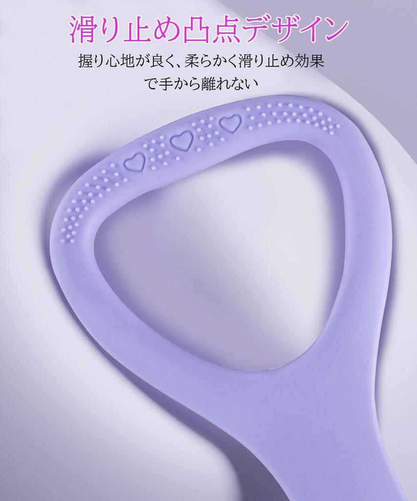 Stretch Tube, Training Tube, Stretch Band, High Elastic Rubber, Exercise,