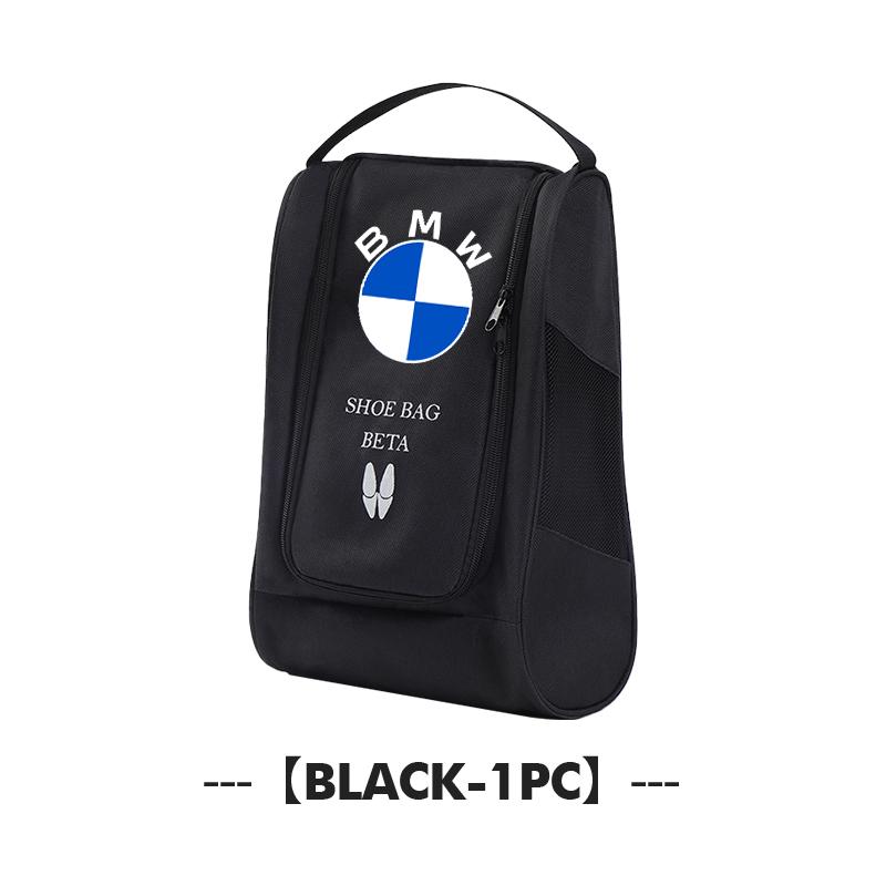 hksh5 Car Sneaker Organizers Travel Shoe Bag Storage Accessories For BMW M Sport M2 M3 M4 M5 M6 E46 E90 E60 F10 F20 E87 X3 X6