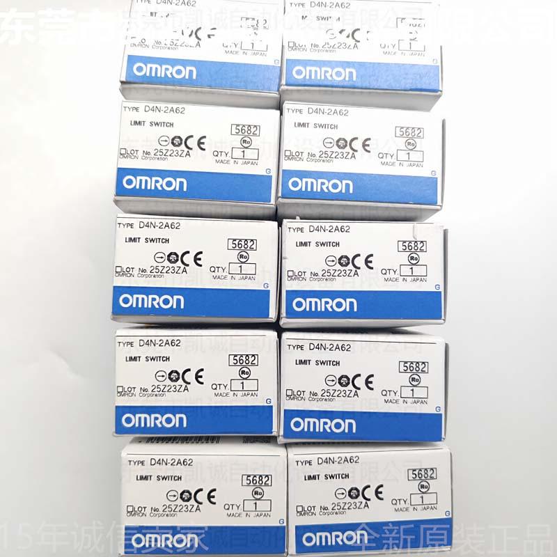 Omron D4N-2ARE Safety Limit Switch, Dual Contact