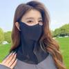Unisex Uv Protection Outdoor Neck Wrap Cover Sports Sun Proof Bib Ice Silk Mask Face Cover Neck Wrap Cover Sunscreen Face Scarf