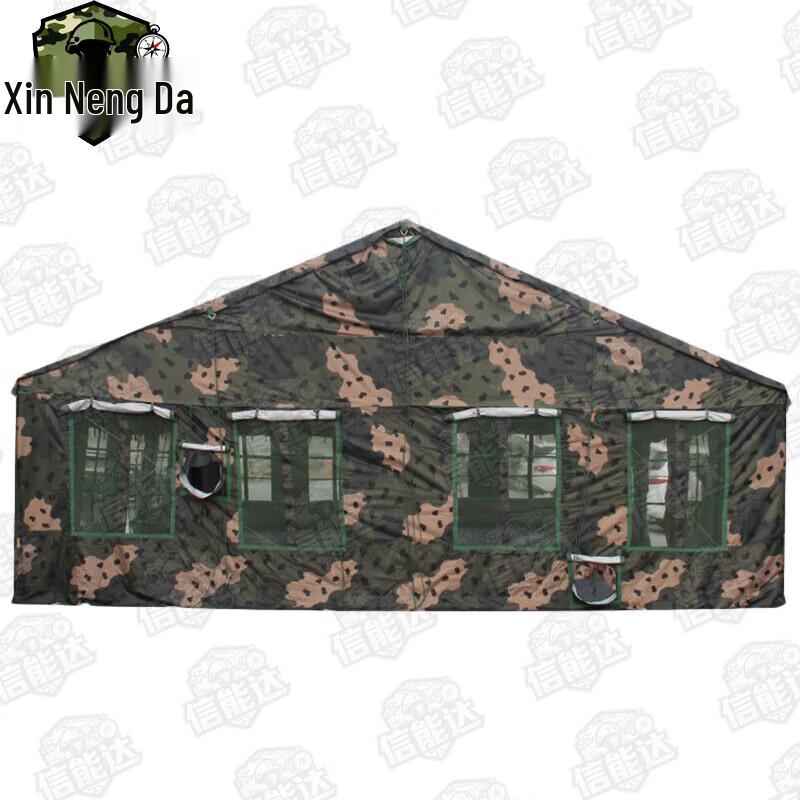 Xinnengda 2006-72 Detachable Liner Restaurant Tent 10x7.2m
