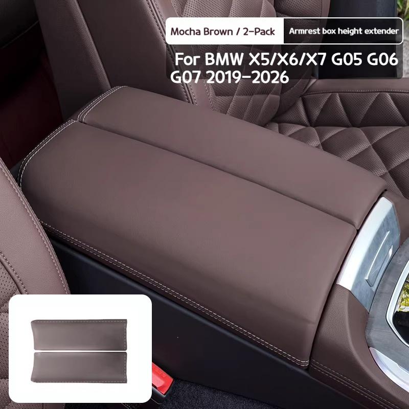 For BMW5 seriesi5 X5X6X7 G60 G05 G06 G07 -2026 Handbag compartment heightening pad cover protection kit accessories supplies