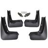 1set Car Mud Flaps for BMW X1 F48 2016 2017 2018   Mudguards Splash Guards Fender Mudflaps Modification