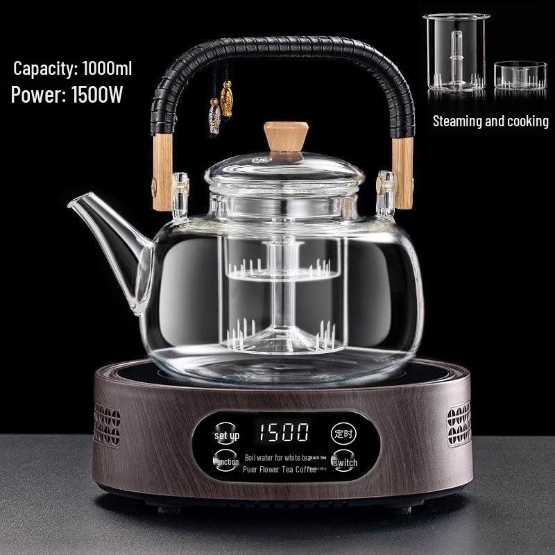 Mi Керамический 1500 Вт Мини Чайник и Индукционная Плита - Автоматический Подогрев, Компактный Дизайн для Дома