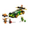 LEGO Коллекция Фантом Ниндзя Laureate Lightning Racing EVO Конструктор 0 300 шт. 71763