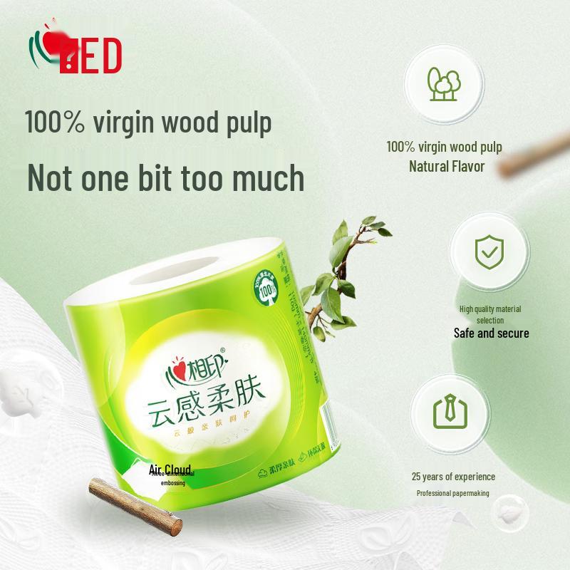 Heart to Heart Soft 4-Ply Toilet Paper Rolls