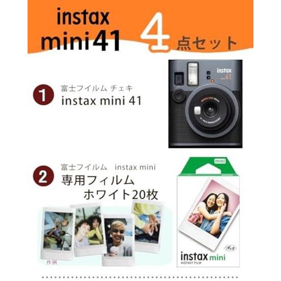 Instant camera Cheki instax mini 41 film 20 sheets garland deco pen (total 4 items set)
