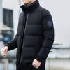 Men Down Jacket Stand Collar Long Sleeve Zipper Closure Jacket Elastic Hem Solid