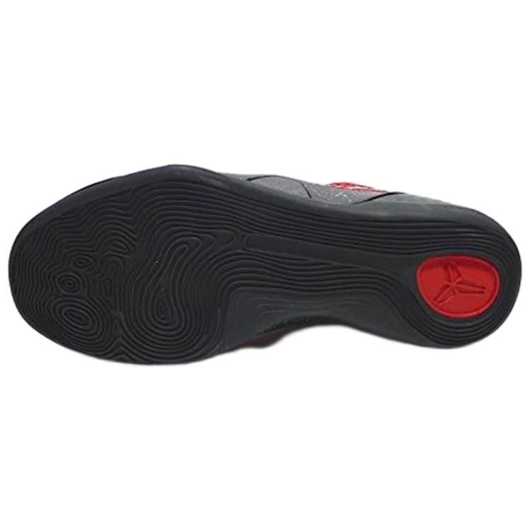 Nike Kobe 9 Elite Low University Red 639045-600
