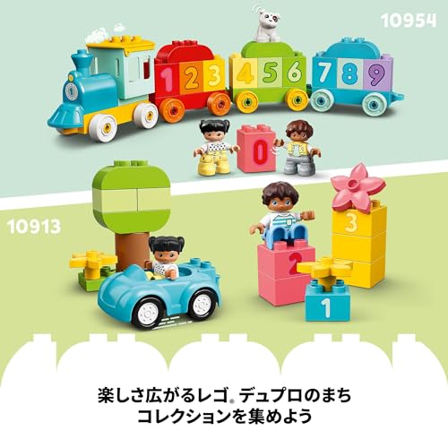 Игрушка LEGO Duplo Город Грузовик с алфавитом, Подарок на день рождения, Образовательные кубики, для Мальчиков и Девочек, Возраст 1,5, 2 и 4 года, Транспортное средство, Миниатюрная машина, Кукла,