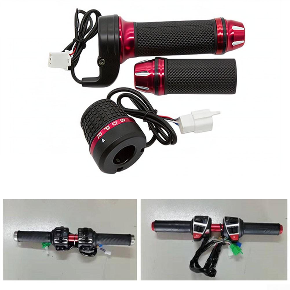 Ровный электрический АБС шестерни ручки 4 дроссельной заслонки велосипеда + резиновый материал