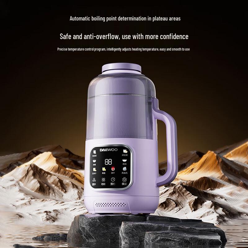 DAEWOO SM21S Automatic Wall-Breaking Blender & Soy Milk Maker CN plug (adapter included)