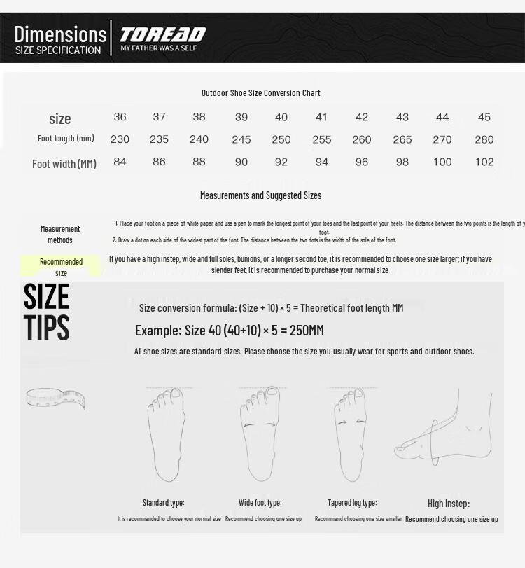 TOREAD Men's Lightweight Breathable Hiking Shoes