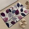 A Colorful Leaf Patterned Plush Mat - with a Non-Slip Backing, Machine Washable, Suitable for Bathrooms, Kitchens, And Doorways - a Creative Gift for