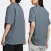 adidas Originals x Charr Morita Повседневная спортивная футболка унисекс HR3475