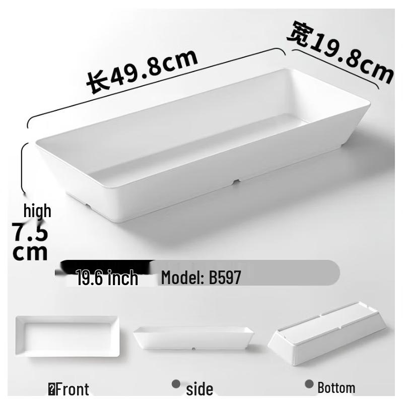 Меламиновый поднос для демонстрации готовых блюд