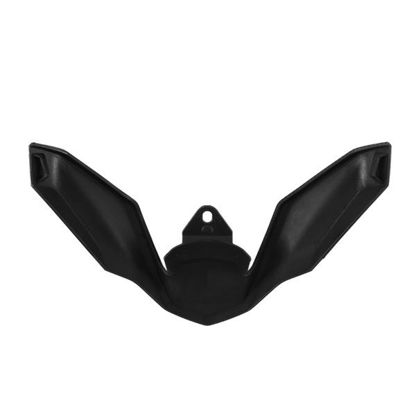 BMW R1250GS Front Fairing & Fender Extension (2019-2021)