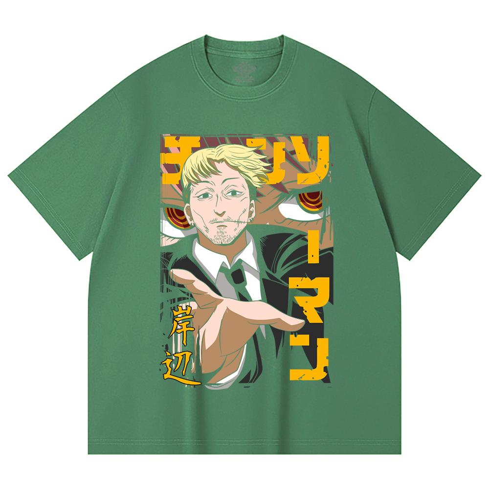 230 Gsm 100% Cotton Chainsaw Man V25 Kishibe Print Unisex Heavy Cotton T Shirt