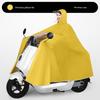 Electric Bike Raincoat Female Adult Outwear Long Full Body Rainproof Thickened Extra Large Battery Car Special Cycling Poncho