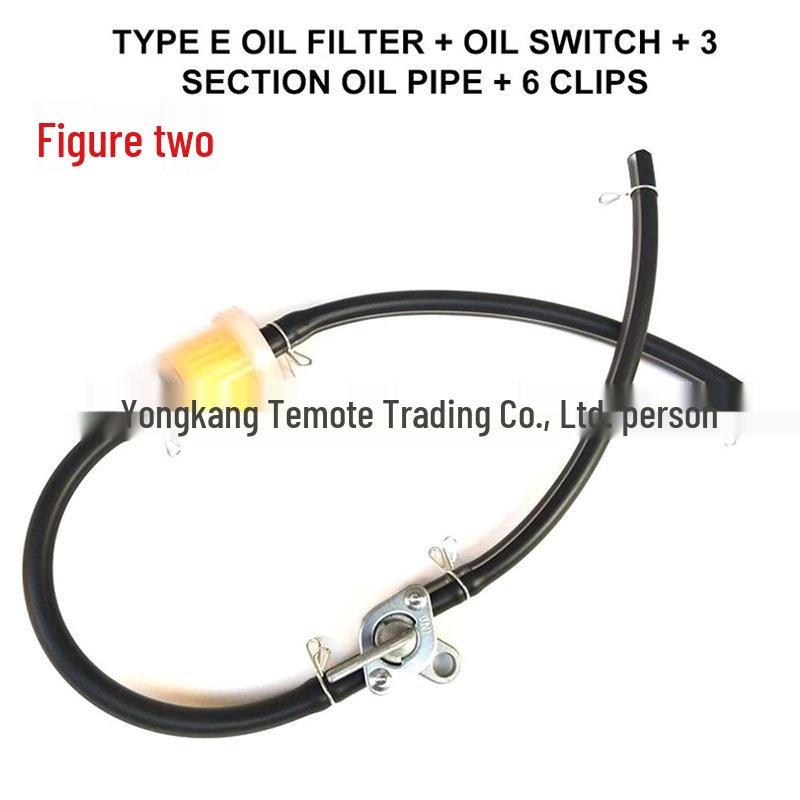 Универсальный масляный фильтр для квадроцикла/мотоцикла 49 куб.см со шлангом и хомутами