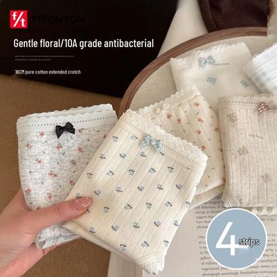 Женские хлопковые трусы FitonTon со сладким цветочным принтом (4-Pack)
