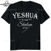 D Hombre Yeshua Hebrew Name Of Jesus Christian Messianic Oneck Letters Graphic Cotton T Shirt Summer Unisex Casual Tees Tops