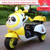 Перезаряжаемый детский электрический мотоцикл-трицикл: Дизайн панды для мальчиков и девочек