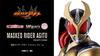 Bone Carving Kamen Rider Agito Trinity Form S.H.Figuarts (Real Method)