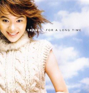 CD TOHKO, MARI IKEDA, MARC; - FOR A LONG TIME PCCA01399 Flight Master 2000 Japan ObiPop Used