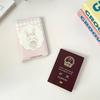 Новый Держатель для паспорта с принтом кролика Ультратонкая Мультяшная Сумка для паспорта Многофункциональный Портативный Кошелек для кредитных карт Дорожные Аксессуары