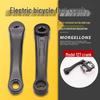 127ММ Электрические велосипедные шатуны - Простой стиль, Аксессуар для электромобилей и велосипедов