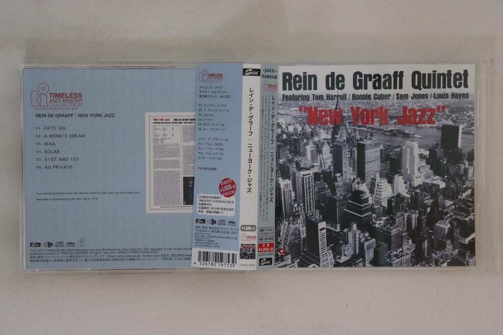 CD REIN DE GRAAFF QUINTET - New York Jazz CDSOL6353 SOLID RECORDS 2015 Japan Obi Jazz Used