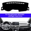 Автомобильный коврик на панель приборов для Kia K3 Cerato 2019 - 2026 LHD RHD Dashmat Ковер Накидка Солнцезащитная Накладка Коврик Анти-УФ 2026 2020