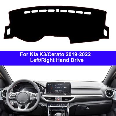 Автомобильный коврик на панель приборов для Kia K3 Cerato 2019 - 2026 LHD RHD Dashmat Ковер Накидка Солнцезащитная Накладка Коврик Анти-УФ 2026 2020