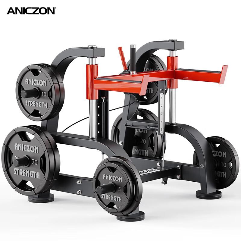 Yimai F5065 Multi-Functional Weight Training Machine