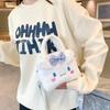 Cute Plush Crossbody Bag For Girls Fashionable Shoulder Handbag Perfect Birthday Gift