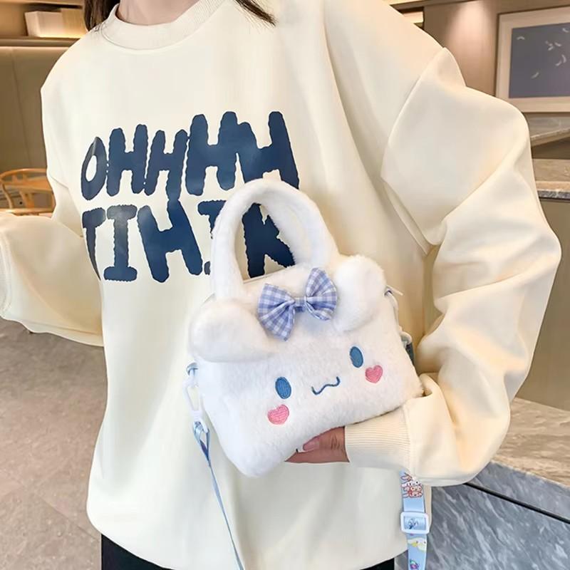 Cute Plush Crossbody Bag For Girls Fashionable Shoulder Handbag Perfect Birthday Gift