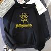 Толстовка WHS Yellowjackets  Yellowjackets Сезон 3 Ретро Женская/мужская Толстовки Модная Повседневная Хип-Хоп Свитшот Харадзюку Унисекс