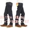 Lee 201 Straight Denim 02010-00 One Wash 31