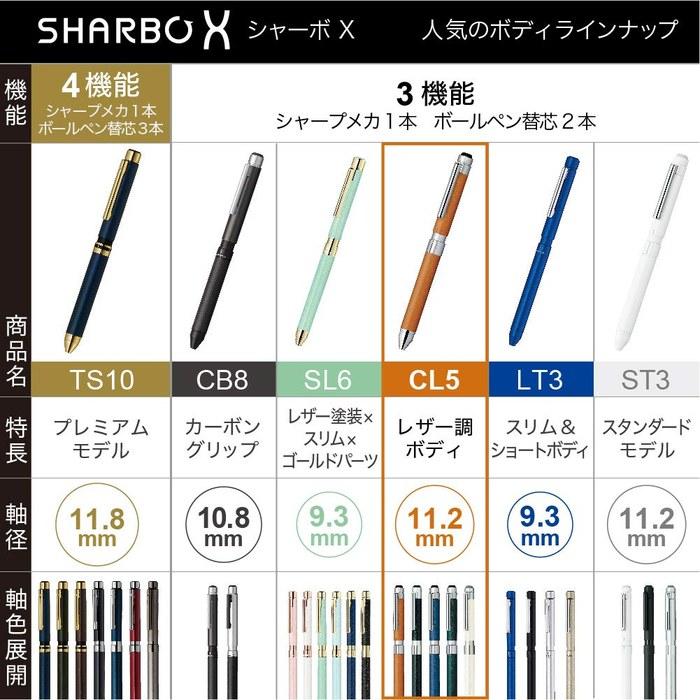 Zebra Sarabo X CL5 Multi-Function Pen, Leather White, SB15-LW