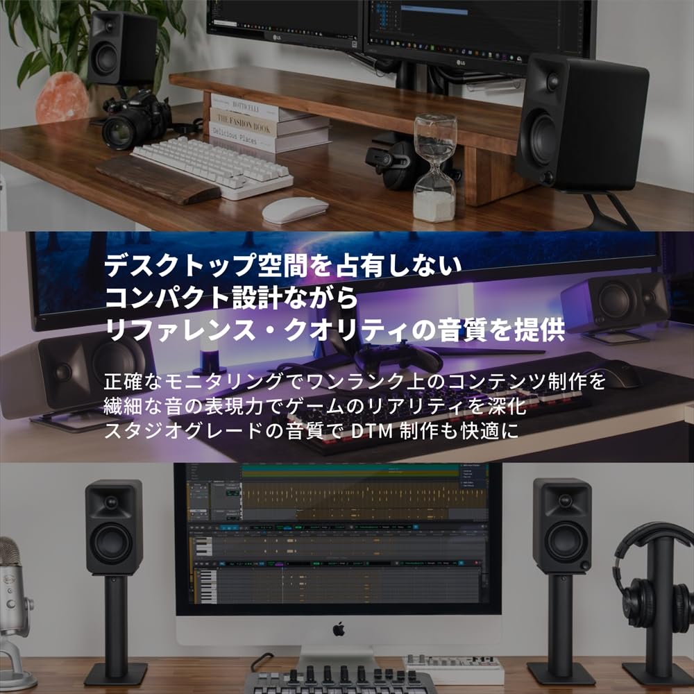 Kanto Active Desktop Speaker ORA Matte White совместим с разрешением входного сигнала [] Bluetooth5.0/USB-C (24 бит/96 кГц)/RCA вход/100 Вт DSP/Высокий