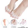1 Pair of New Toe Separators | Soft Toe Spreaders | Hallux Valgus Corrector | For Men and Women