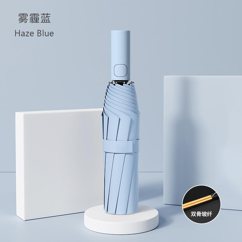High-value Three-fold Automatic Umbrella Outdoor Sunscreen Parasol Comfortable Ring Buckle Long-handled Umbrella Weather and Rain Women