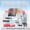 Xiye Compatible CC388A/88A Toner for HP M128 MFP Series